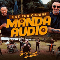 B Terceira Dimensão